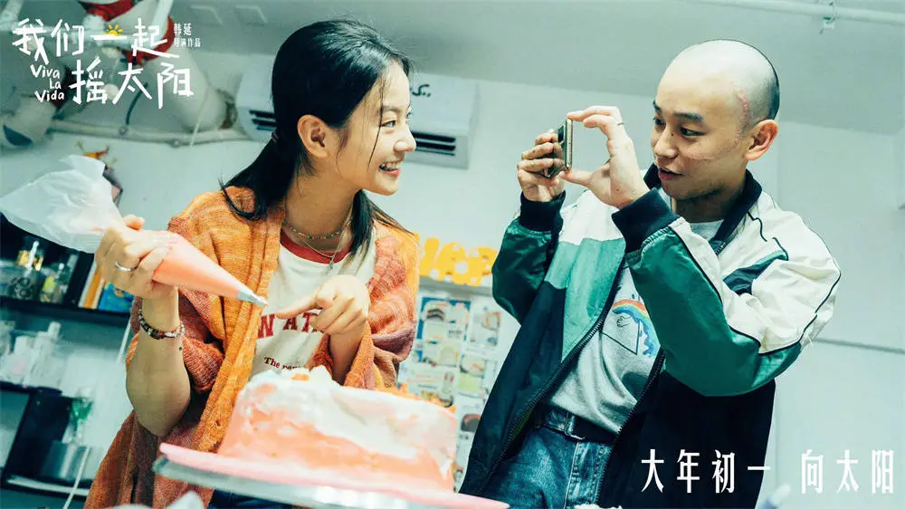 2024年电影票房遇冷，行业如何破局？揭秘白日之下的新鲜事与未来展望  第7张