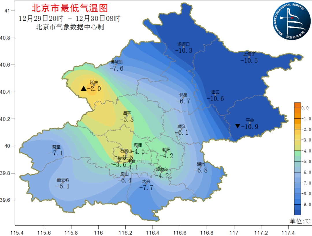 未来三天天气大揭秘：晴空万里还是寒风刺骨？气温变化全解析  第2张
