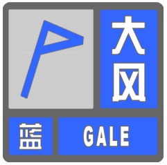 未来三天天气大揭秘：晴空万里还是寒风刺骨？气温变化全解析  第3张