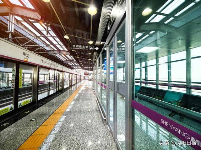 沈阳地铁3号线开通：188公里线网如何助力城市振兴与产业升级？  第6张