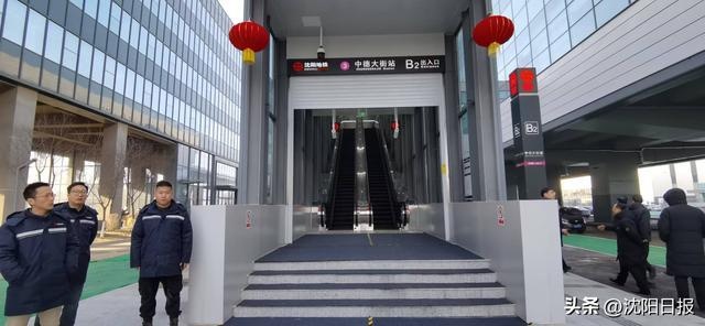 沈阳地铁3号线开通：188公里线网如何助力城市振兴与产业升级？  第7张