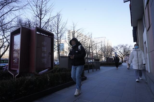 三里屯商圈大改造！新工体周边26.81公顷焕然一新，你发现这些变化了吗？  第4张