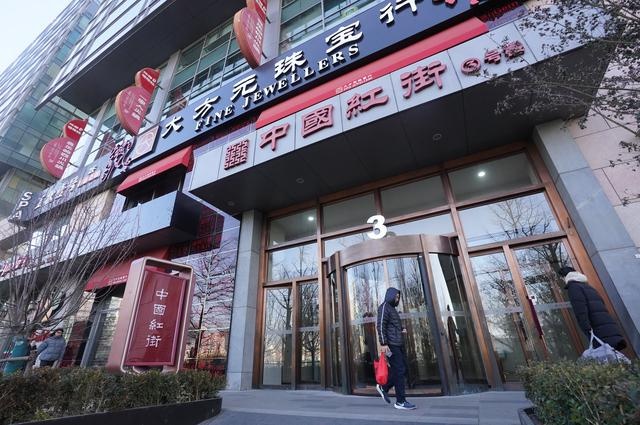 三里屯商圈大改造！新工体周边26.81公顷焕然一新，你发现这些变化了吗？  第5张