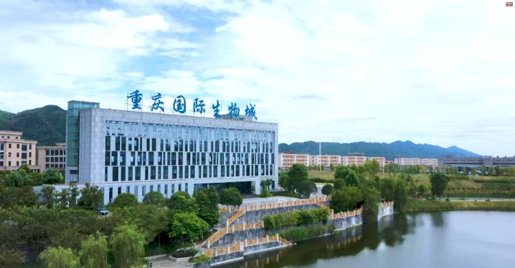 重庆珂蓝再生医学中心：引领第三次医学革命，打造西南地区最大干细胞综合服务平台  第4张