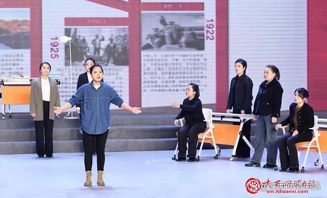 2025年临渭区迎新年文艺汇演：一场不容错过的视听盛宴，带你感受时代脉搏  第13张