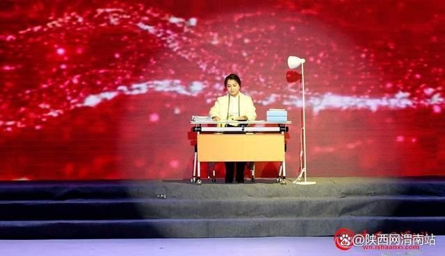2025年临渭区迎新年文艺汇演：一场不容错过的视听盛宴，带你感受时代脉搏  第15张