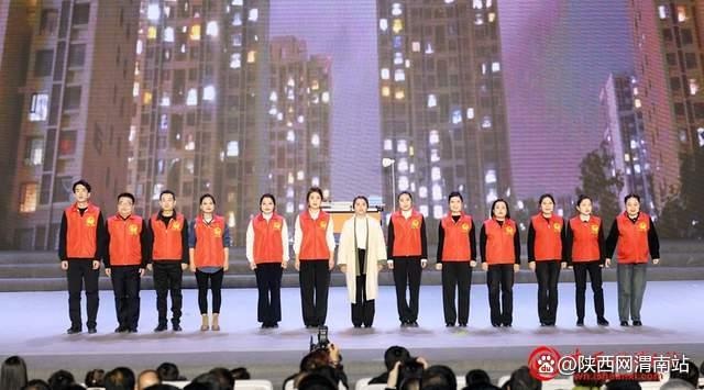 2025年临渭区迎新年文艺汇演：一场不容错过的视听盛宴，带你感受时代脉搏  第16张
