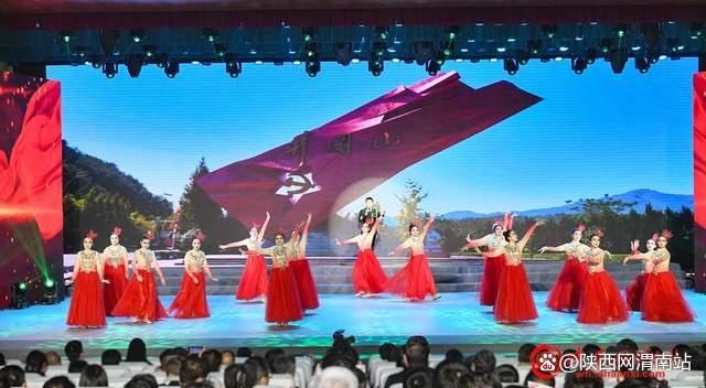 2025年临渭区迎新年文艺汇演：一场不容错过的视听盛宴，带你感受时代脉搏  第17张