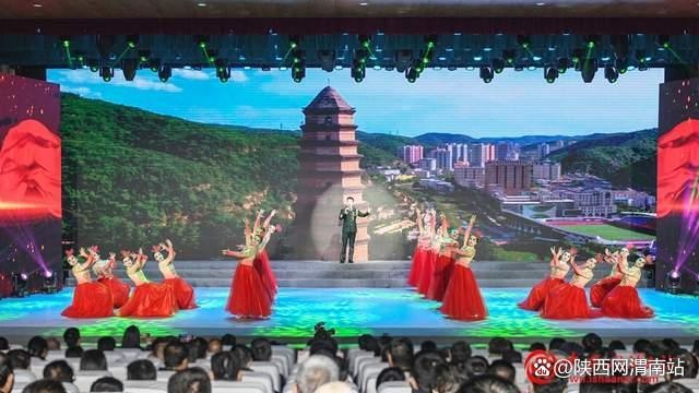 2025年临渭区迎新年文艺汇演：一场不容错过的视听盛宴，带你感受时代脉搏  第18张