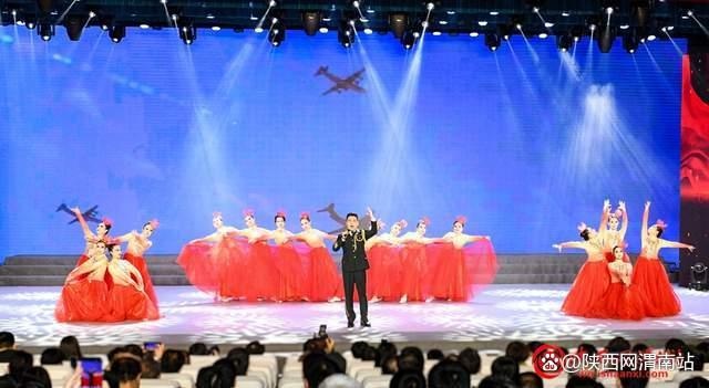 2025年临渭区迎新年文艺汇演：一场不容错过的视听盛宴，带你感受时代脉搏  第20张