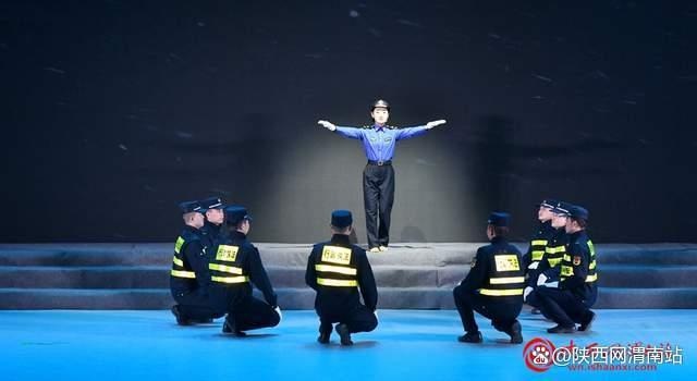 2025年临渭区迎新年文艺汇演：一场不容错过的视听盛宴，带你感受时代脉搏  第22张