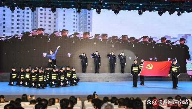 2025年临渭区迎新年文艺汇演：一场不容错过的视听盛宴，带你感受时代脉搏  第24张
