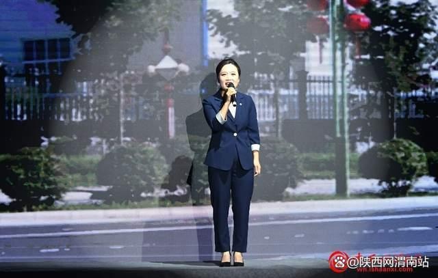 2025年临渭区迎新年文艺汇演：一场不容错过的视听盛宴，带你感受时代脉搏  第5张