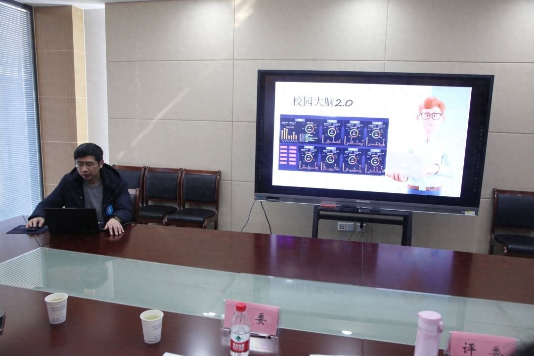 湖州智慧校园创新展评：AI数字人秒生成请假报表，未来教育已来