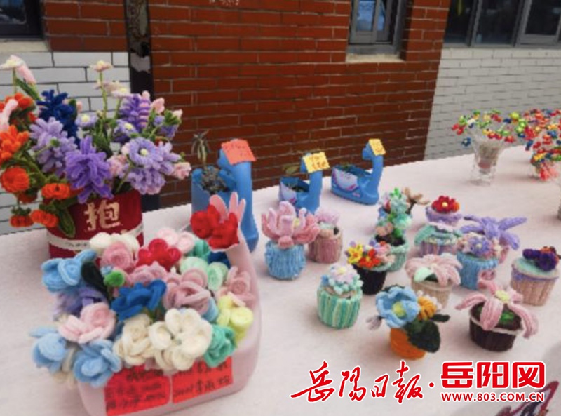 临湘市第三中学元旦活动精彩纷呈，师生家长共庆新年，这些亮点你绝对不能错过  第3张