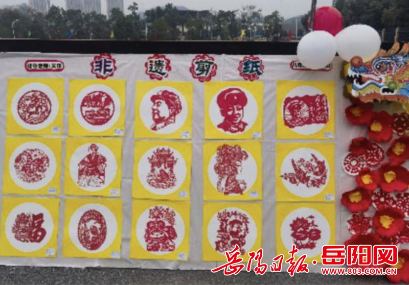 临湘市第三中学元旦活动精彩纷呈，师生家长共庆新年，这些亮点你绝对不能错过  第4张