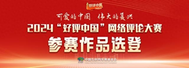 向光而行：揭秘人类文明最古老的基因，你我的正能量之旅