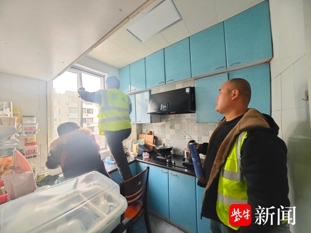 寒冬水管上冻，苏州新沧社区社工与自来水公司联手暖心修复，居民感激不已  第2张