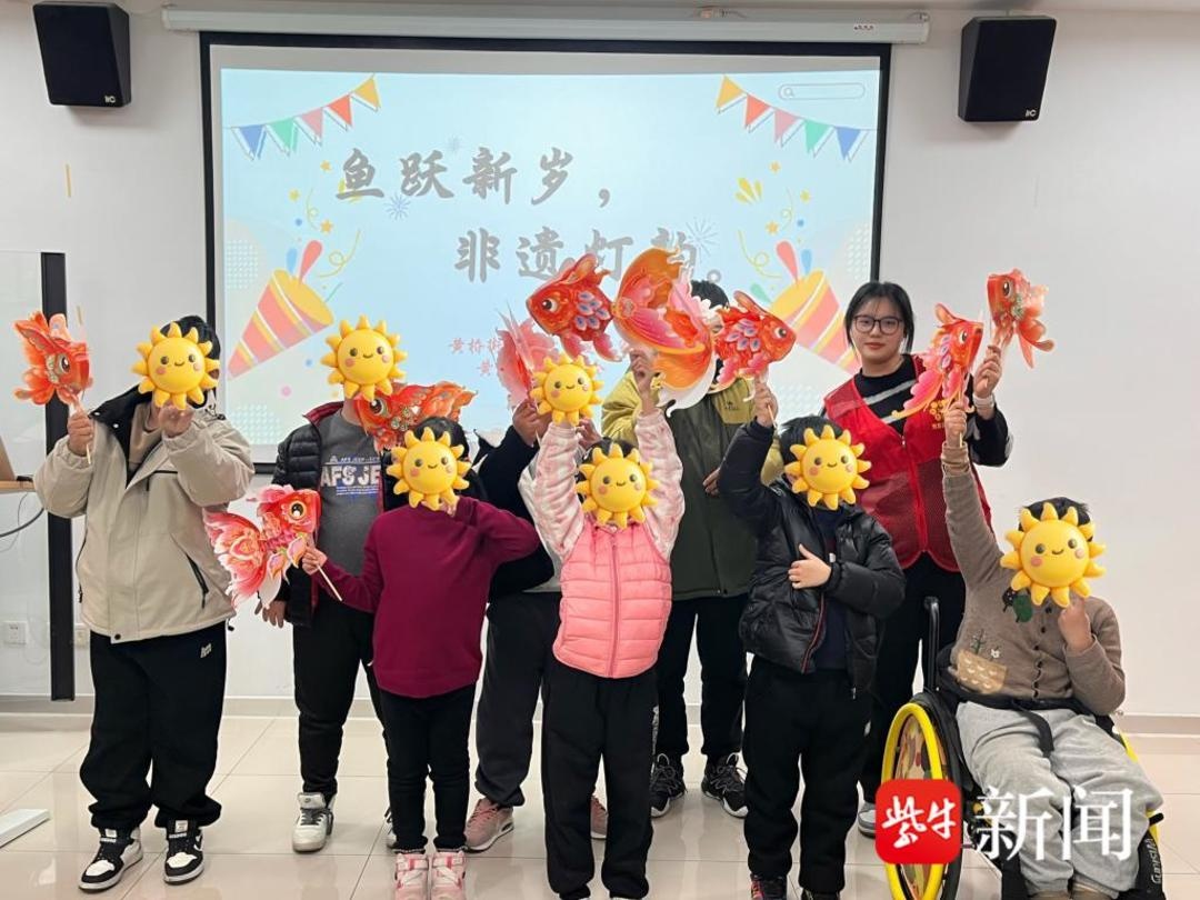 亲子共制非遗鱼灯，点亮新年无限生机——苏州黄桥街道儿童关爱之家元旦活动纪实  第3张