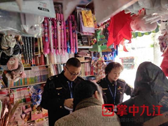 九江出动500人次严查文旅市场，22个安全隐患曝光，元旦假期安全有保障