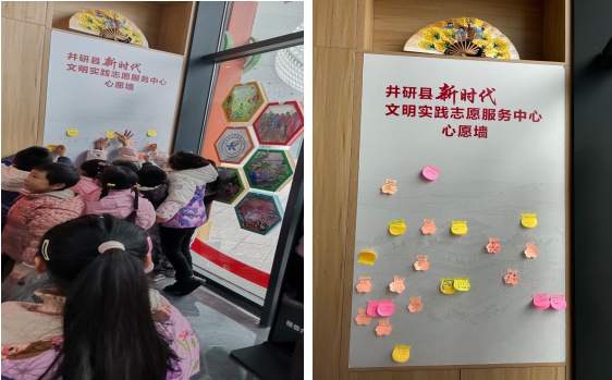 童心绘梦想，童画迎新年——井研县22名孩子共绘2024新年愿景  第4张