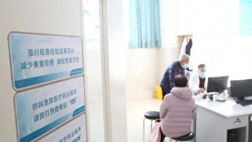 广饶县互联网+医疗健康项目:如何让看病不再慢、不再贵、不再繁琐? 第1张 广饶县互联网+医疗健康项目:如何让看病不再慢、不再贵、不再繁琐? 第1张