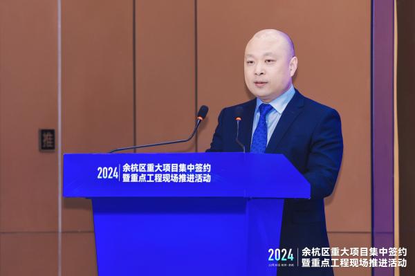 迅雷AI全球总部落户余杭，杭州数字经济再添新引擎  第2张