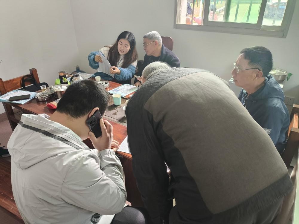 2024年社保服务大升级：一动二算三合，保障你的每一分权益  第5张