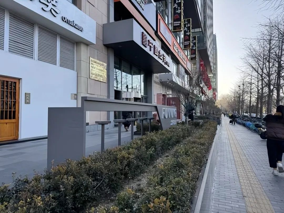 三里屯商圈新工体周边焕然一新，居民商户齐赞美观方便  第3张