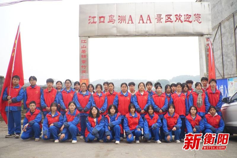 探秘衡南江口鸟类标本陈列馆：30名青年学生如何通过300件标本增强环保意识？  第3张