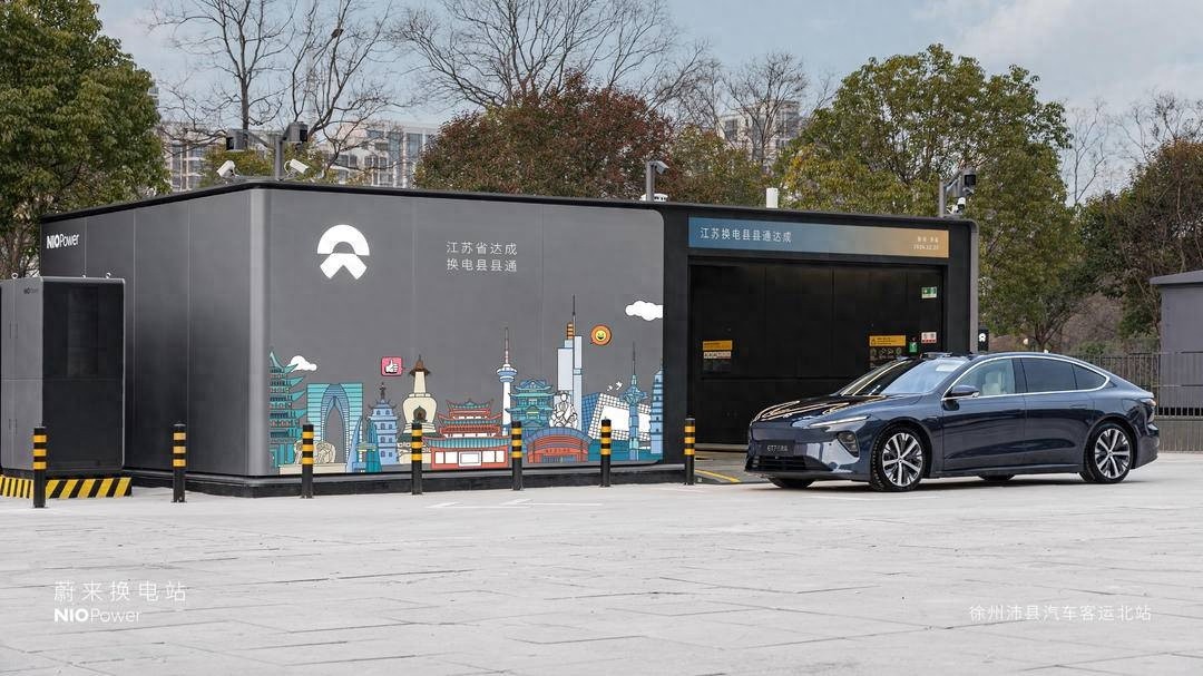 蔚来能源加速布局：江苏实现换电县县通，2025年将覆盖全国27个省级行政区  第1张