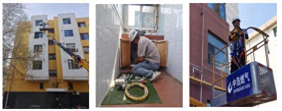 老旧小区燃气管道全面升级，16个小区居民生活安全更有保障  第1张