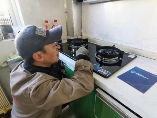 老旧小区燃气管道全面升级，16个小区居民生活安全更有保障  第2张