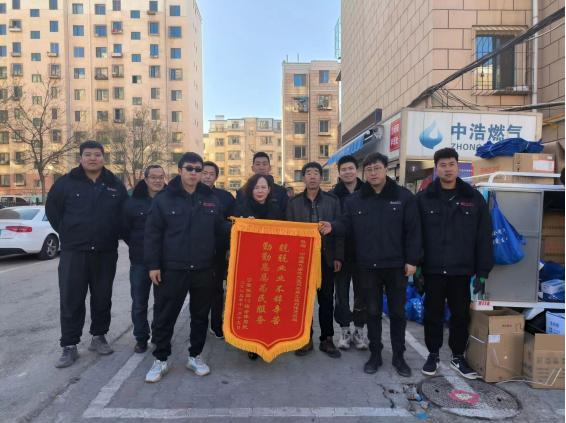 老旧小区燃气管道全面升级，16个小区居民生活安全更有保障  第3张