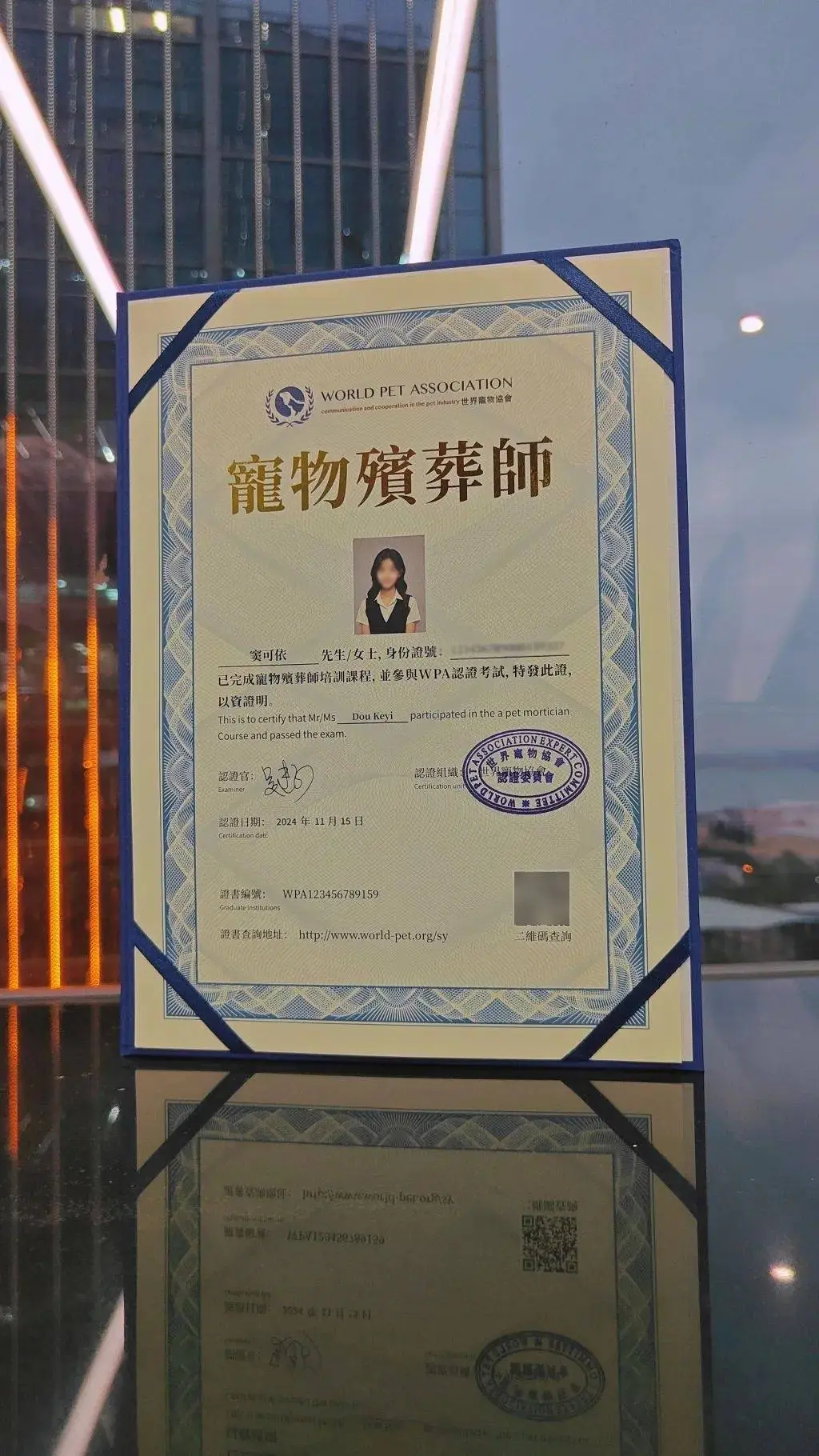 宠物殡葬费用高达9999元，背后隐藏的情绪价值与消费陷阱  第5张