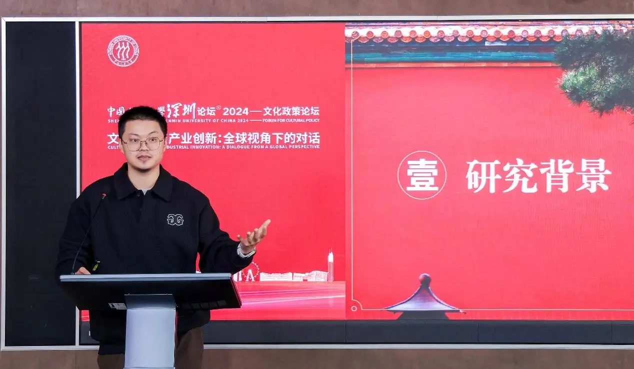 中国文化产业IP影响力报告（2024）发布：网络文学成IP第一大来源，文化软实力如何提升？