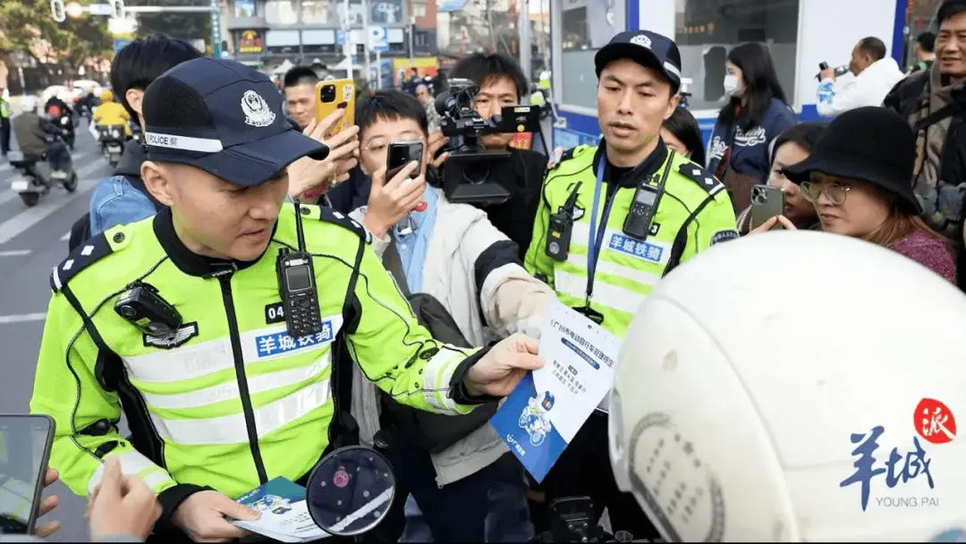 广州新规首日：未戴头盔、无牌上路、遮挡号牌，这些行为将面临严厉处罚  第6张
