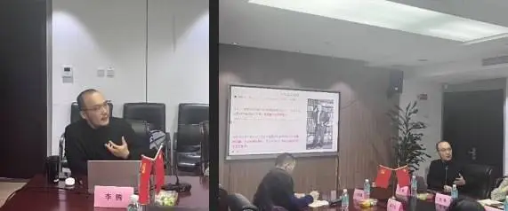 揭秘古代文明：上海大学世界古代史系列讲座第六至第十讲精彩内容全解析  第3张