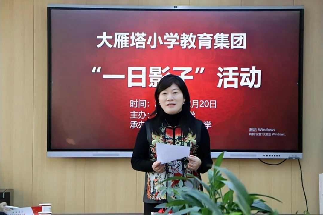 大雁塔小学骨干教师团队走进雁塔三小，开启青蓝工程师徒结对新征程  第6张