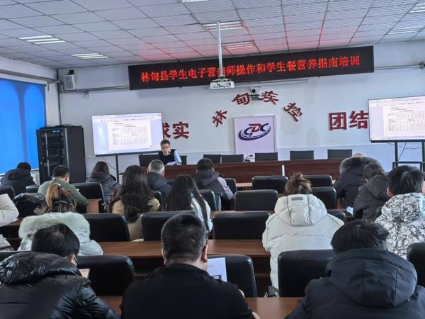 大庆市林甸县卫健局双管齐下，筑牢校园食品安全防火墙，确保师生饮食无忧  第2张