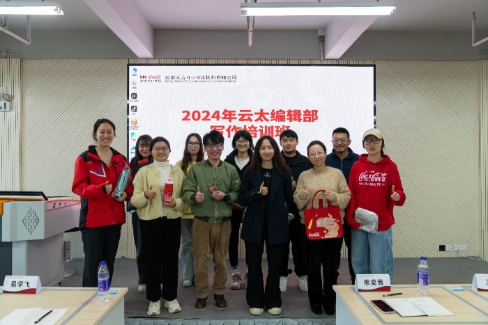 昆明信息港特邀曹月老师亲授：如何写出触动人心、引发共鸣的新闻稿件  第3张