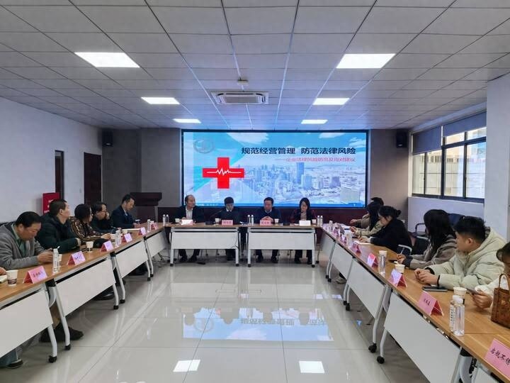 苏州高新区狮山商务创新区举办护航企业政策宣讲会，20家企业代表共谋发展新篇章  第1张
