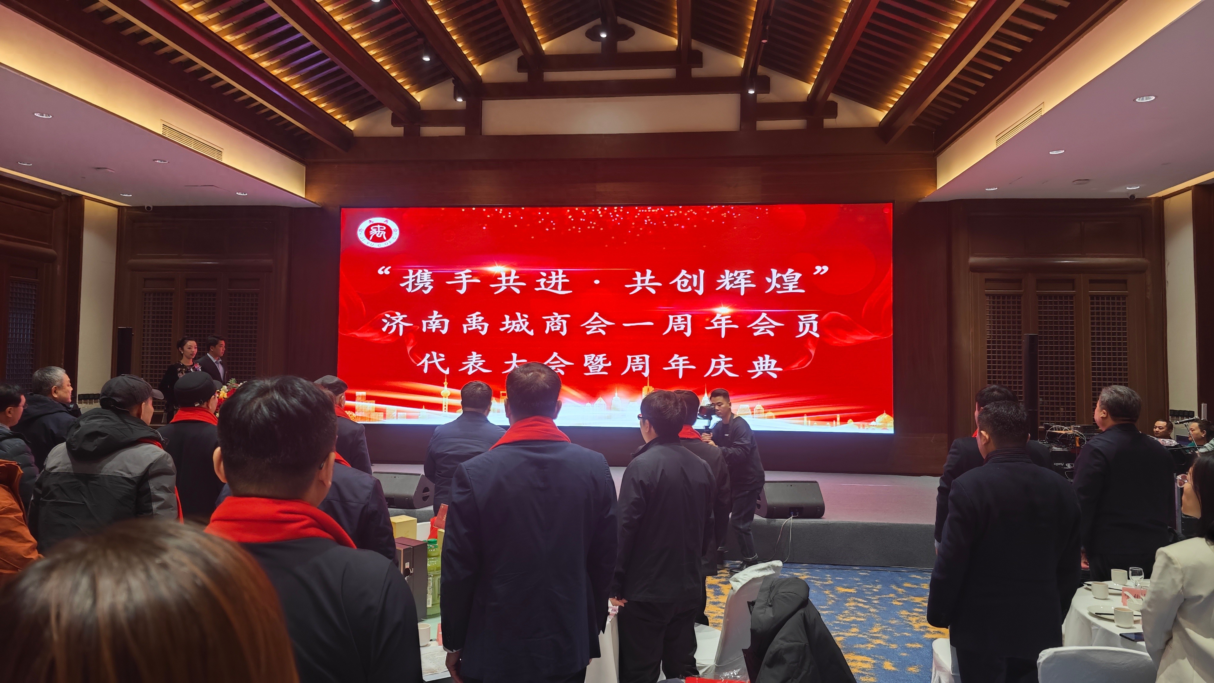 济南禹城商会成立一周年，市长王成点赞其为禹城发展开创的新路径