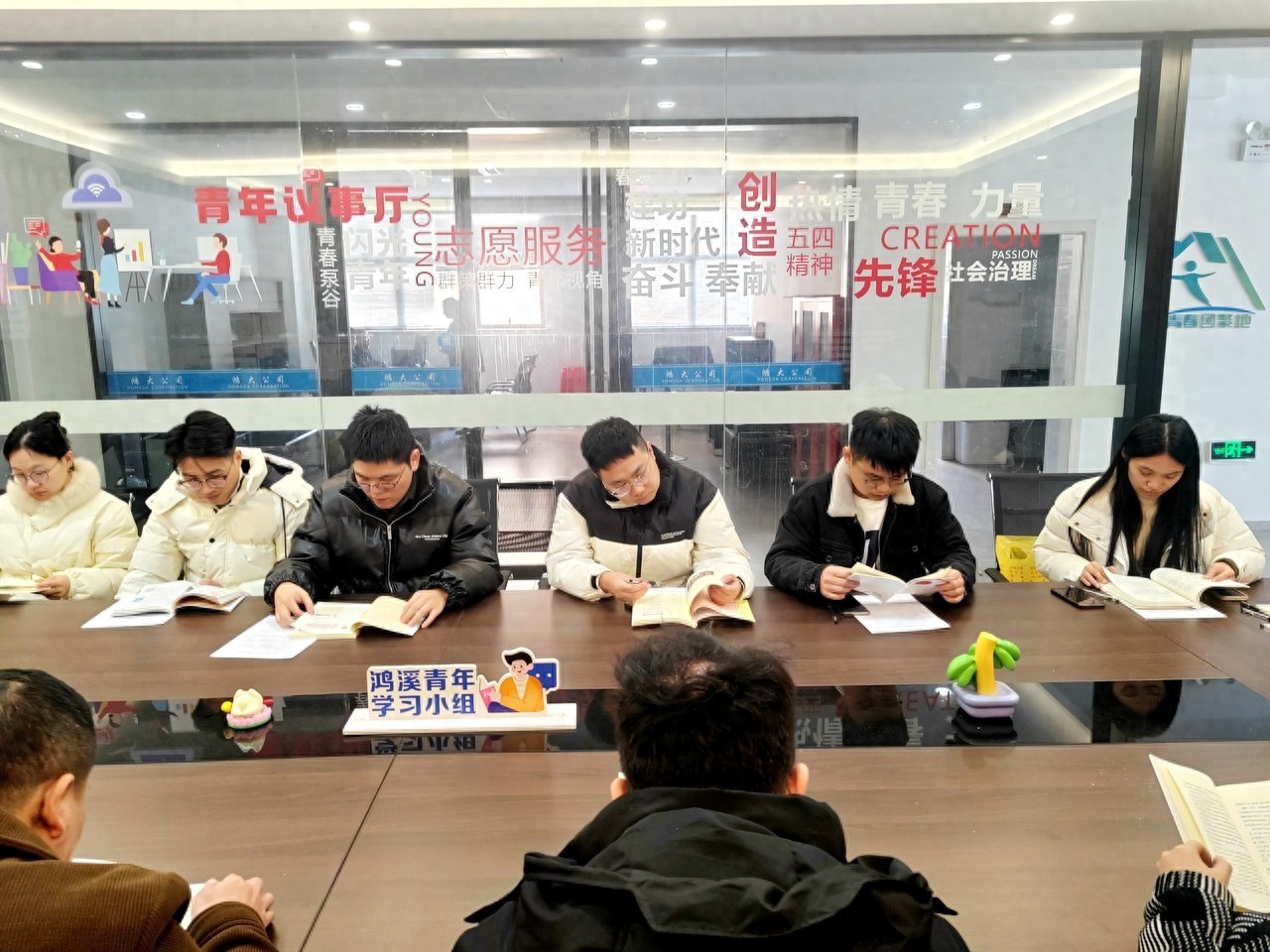 温岭市大溪镇青年代表面对面座谈，揭秘如何泵发青年职业技能提升新思维  第1张