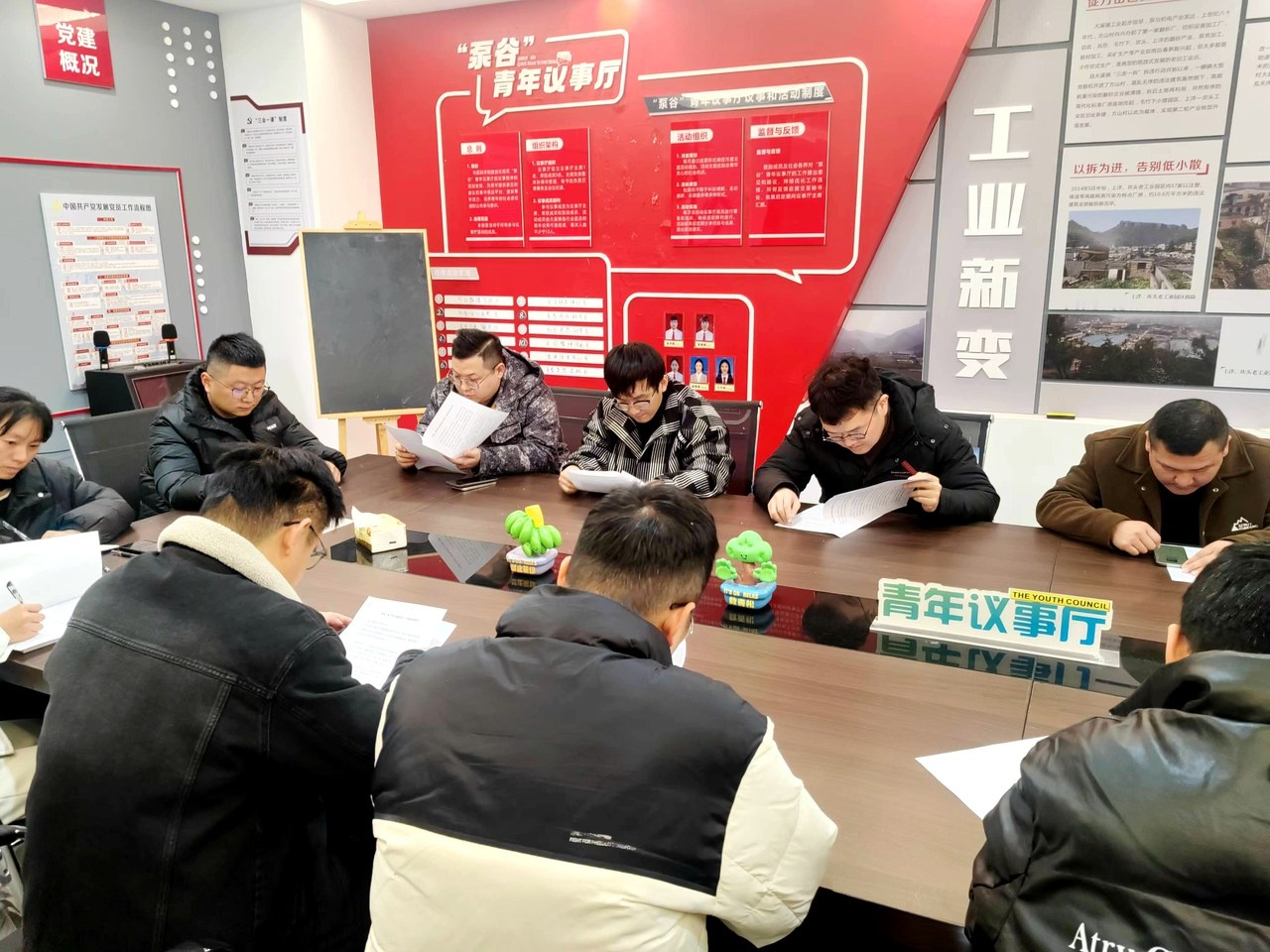 温岭市大溪镇青年代表面对面座谈，揭秘如何泵发青年职业技能提升新思维  第2张