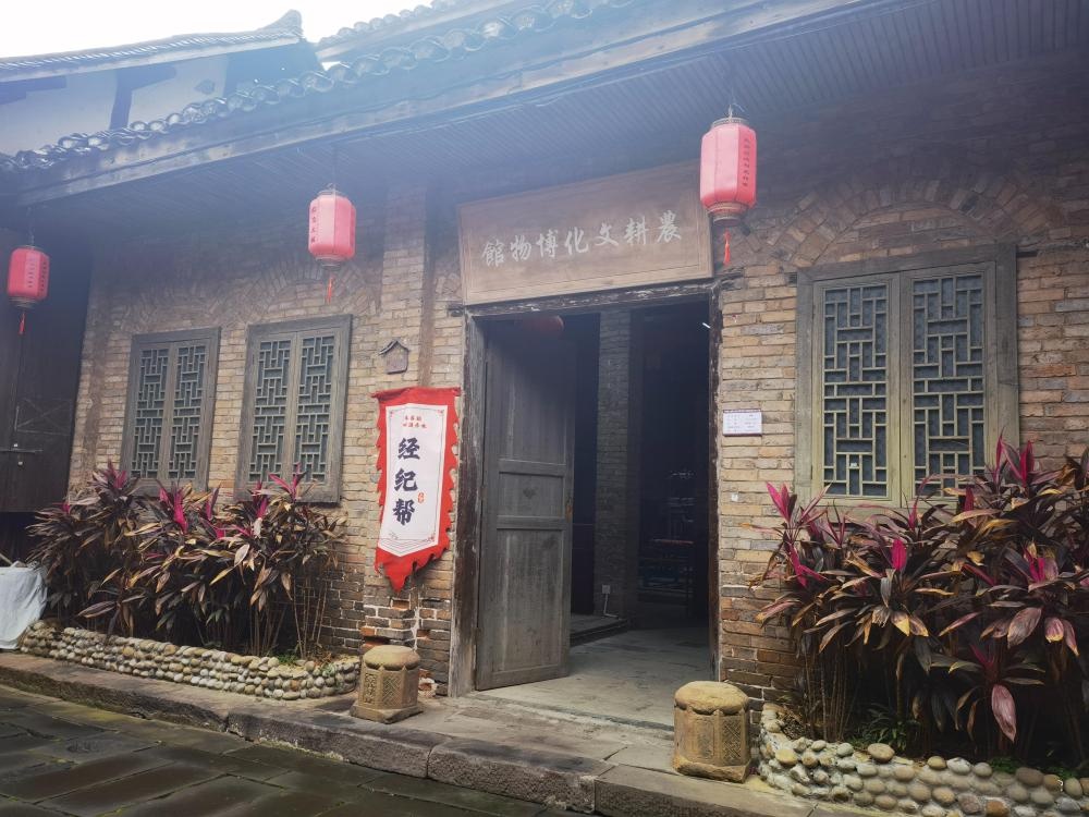 探秘千年农耕文明：遵义习水土城古镇的时光回廊，带你重温精耕细作的岁月  第5张