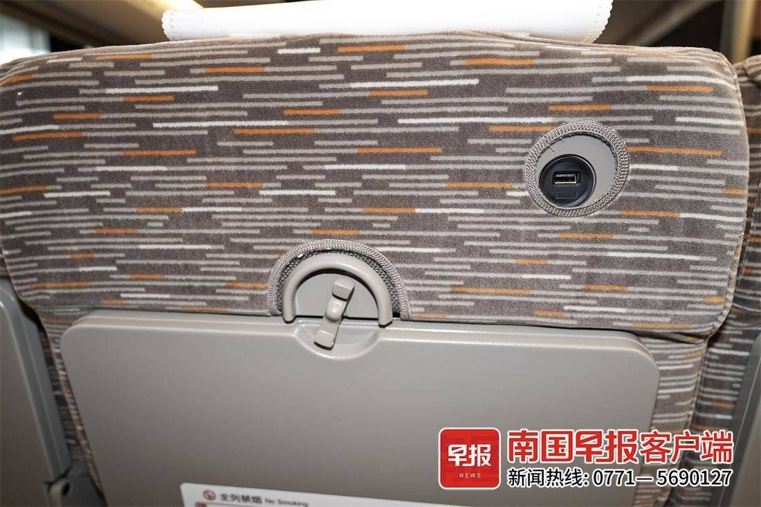 CR400AF-S型复兴号动车体验：又快又稳又静音，广西铁路迎来新变革  第3张