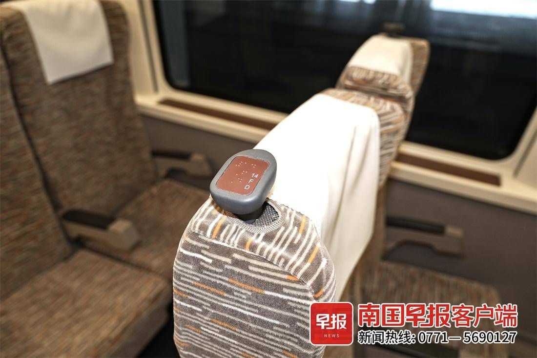 CR400AF-S型复兴号动车体验：又快又稳又静音，广西铁路迎来新变革  第7张