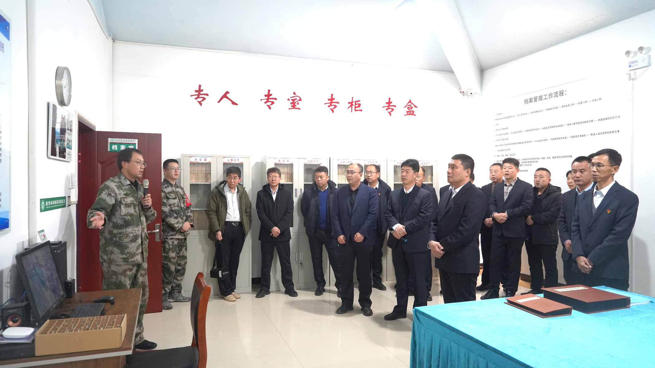 揭秘山西省五台山国有林管理局如何通过档案规范年活动实现高质量发展  第2张