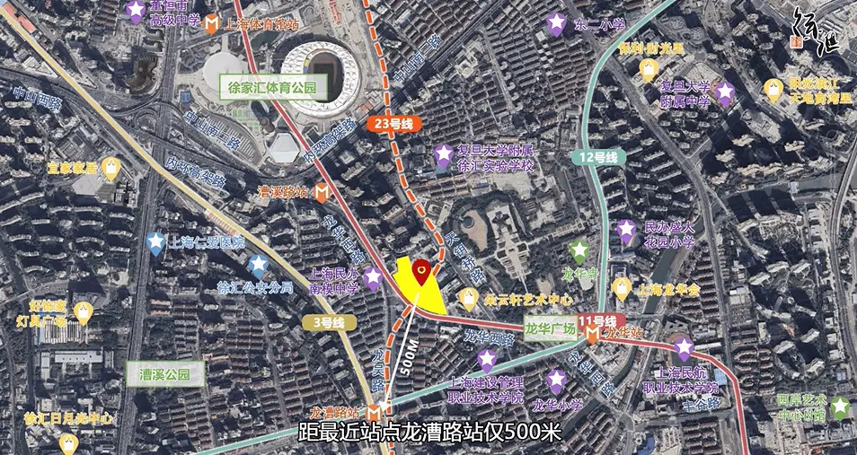 上海徐汇稀缺地块竞拍激烈，101轮竞价后43.8亿天价成交  第4张